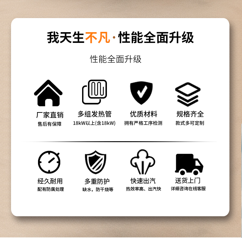 QG新详情_02.jpg