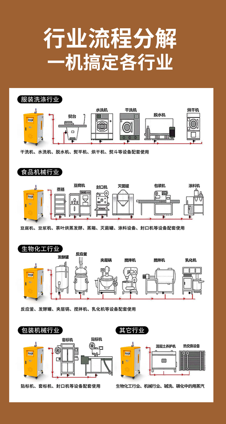 QG新详情_16.jpg