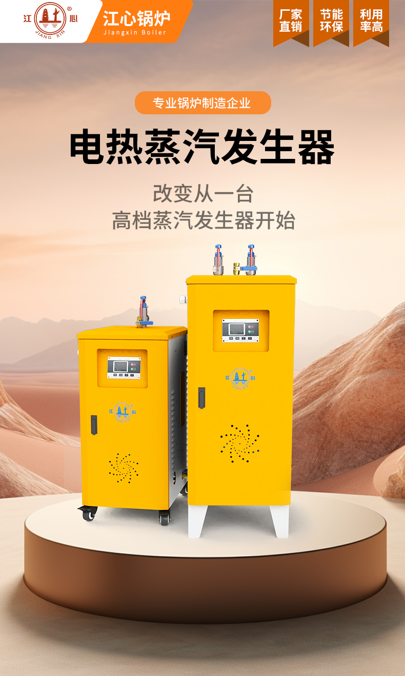 QG新详情_01.jpg