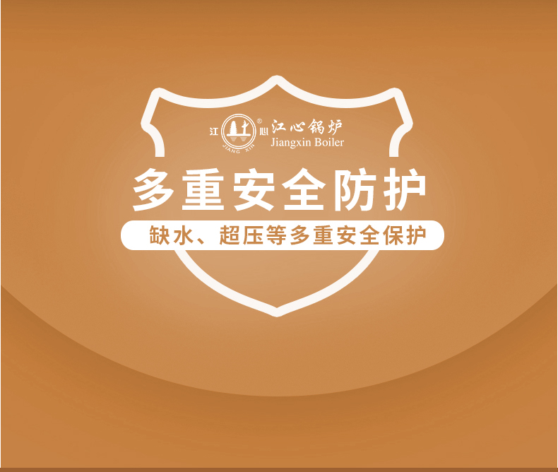 QG新详情_15.jpg