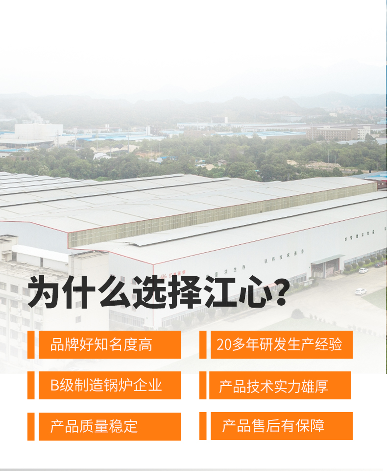 QG新详情_03.jpg