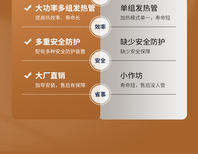 QG新详情_10.jpg