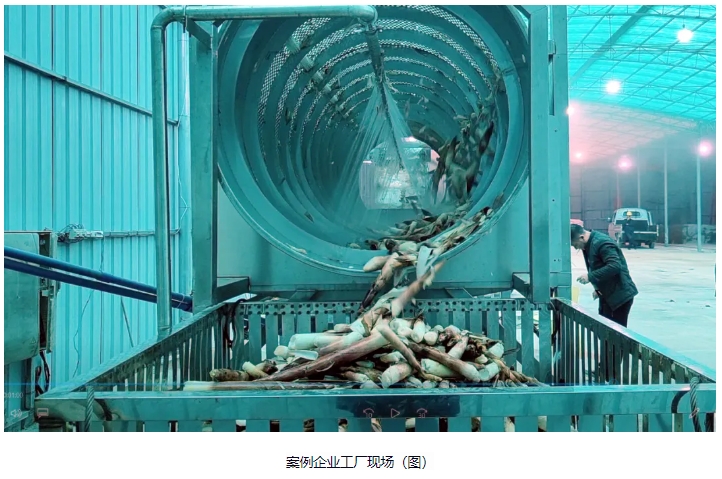 微信截图_20250321102538.png