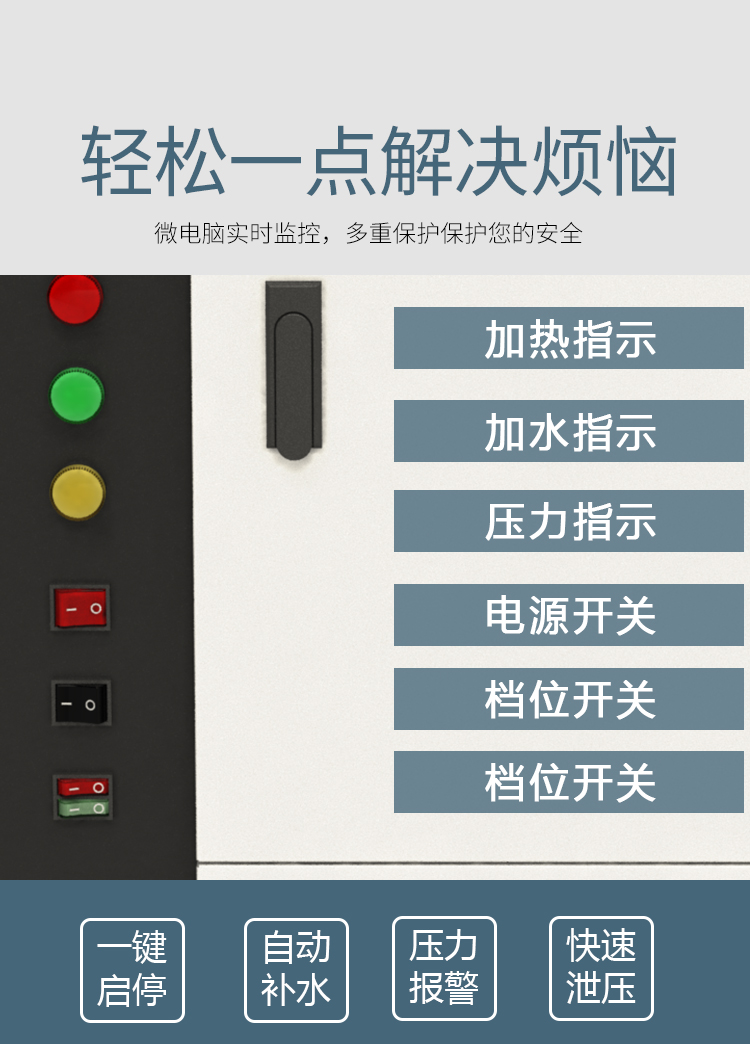 详情页01_09.jpg