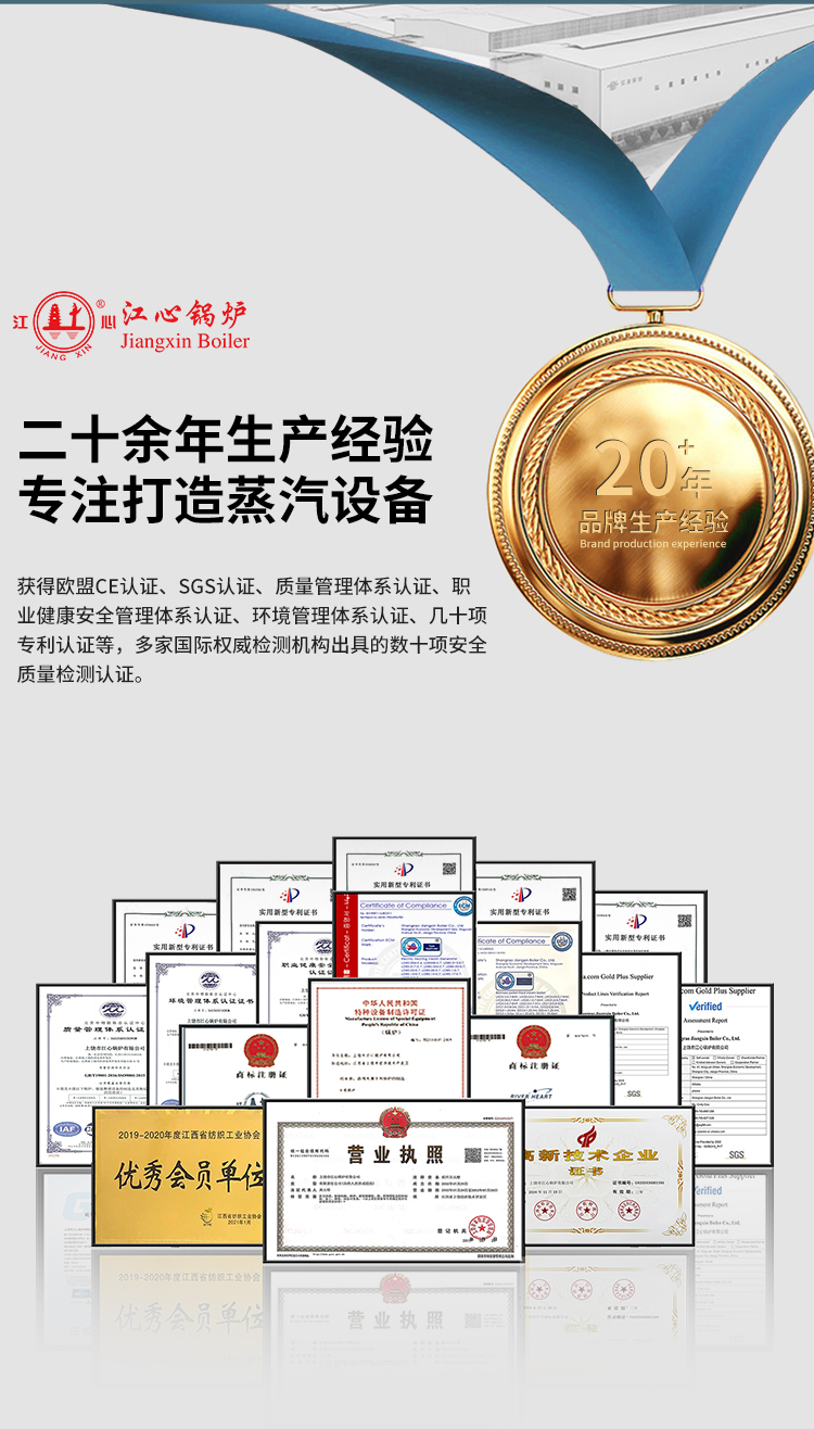 详情页01_19.jpg