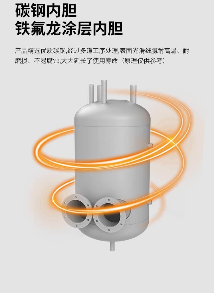 详情页01_06.jpg