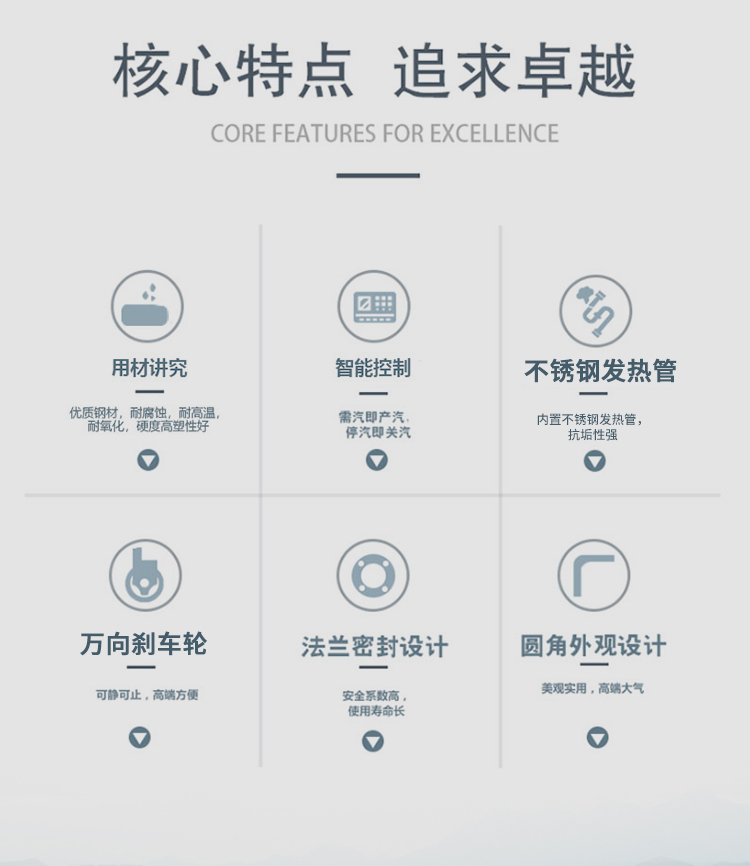详情页01_02.jpg