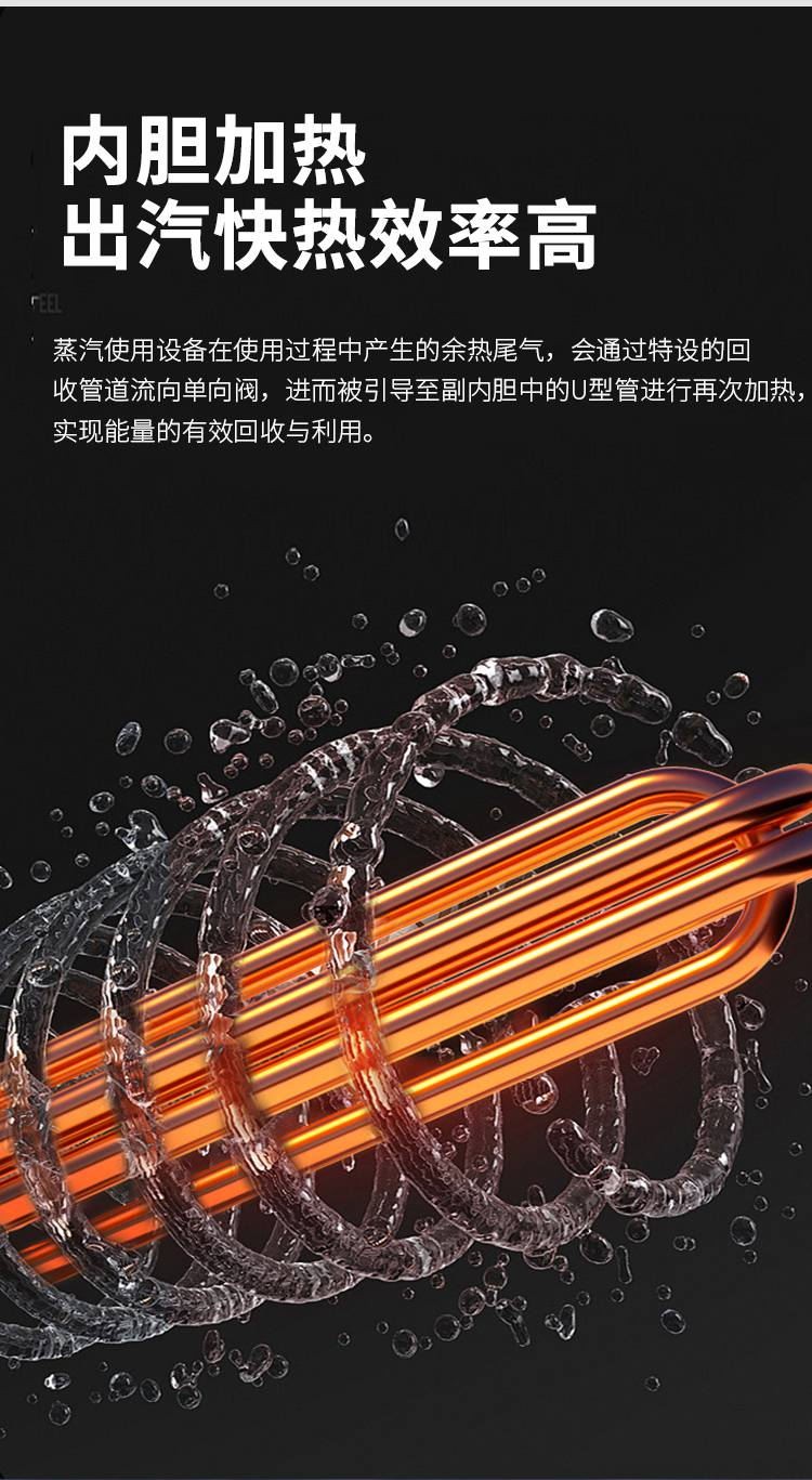 详情页01_07.jpg