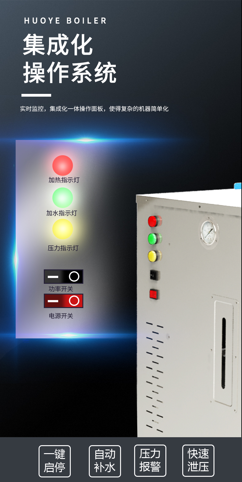 详情页_13.jpg