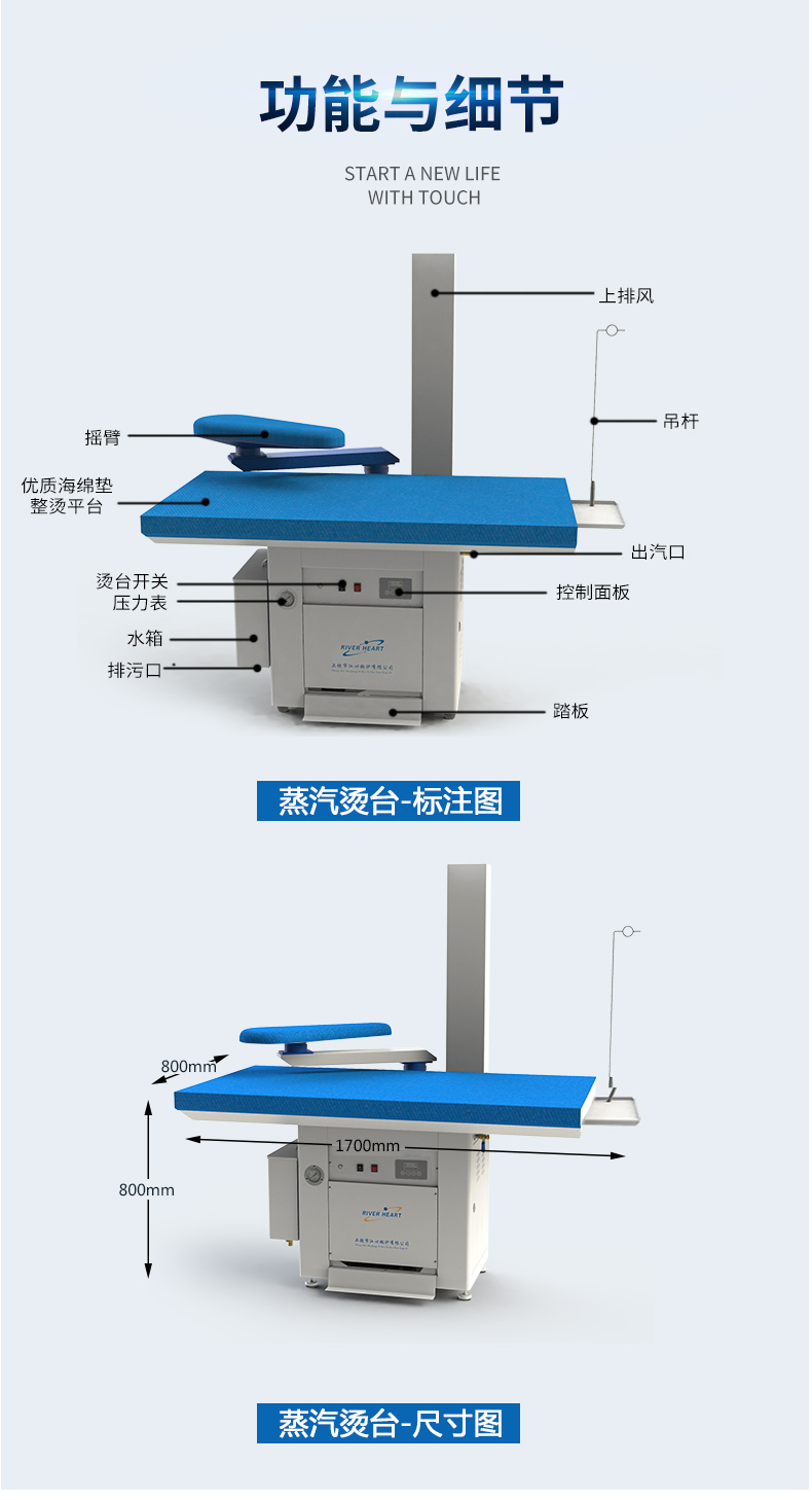 TD-14.jpg