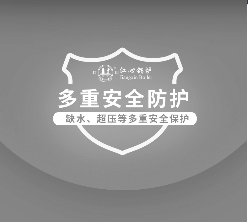 详情页_14.jpg