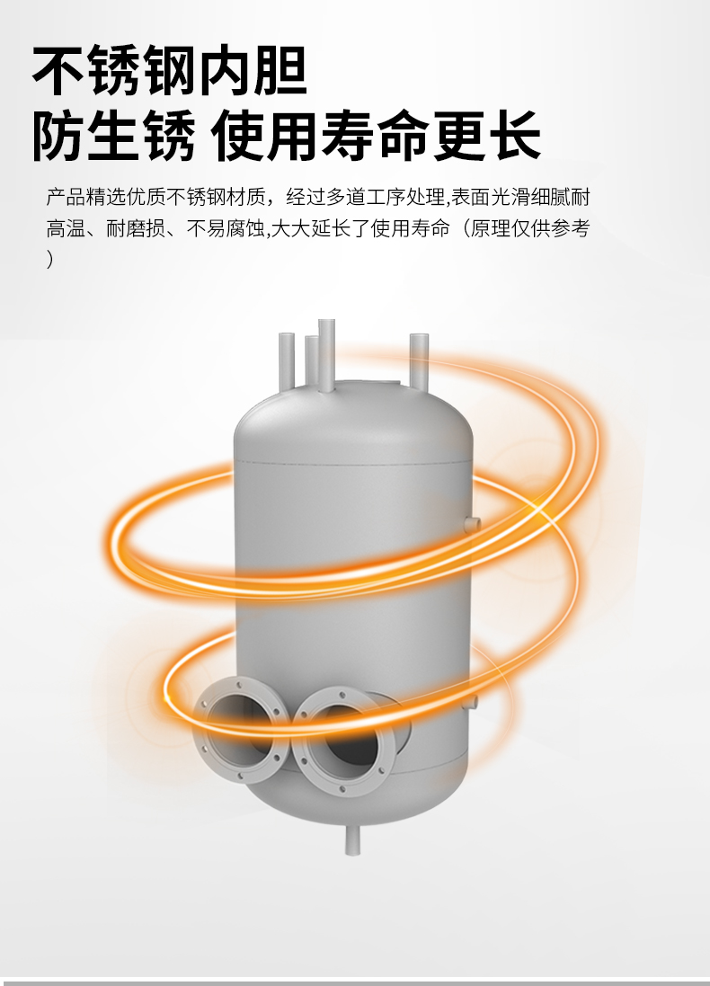 详情页_06.jpg