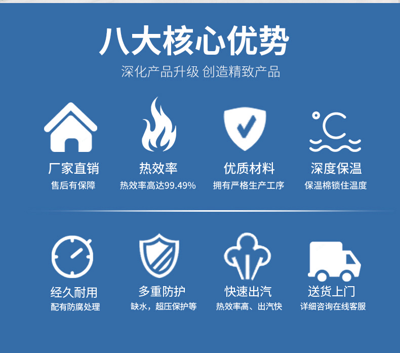半自动-2.jpg
