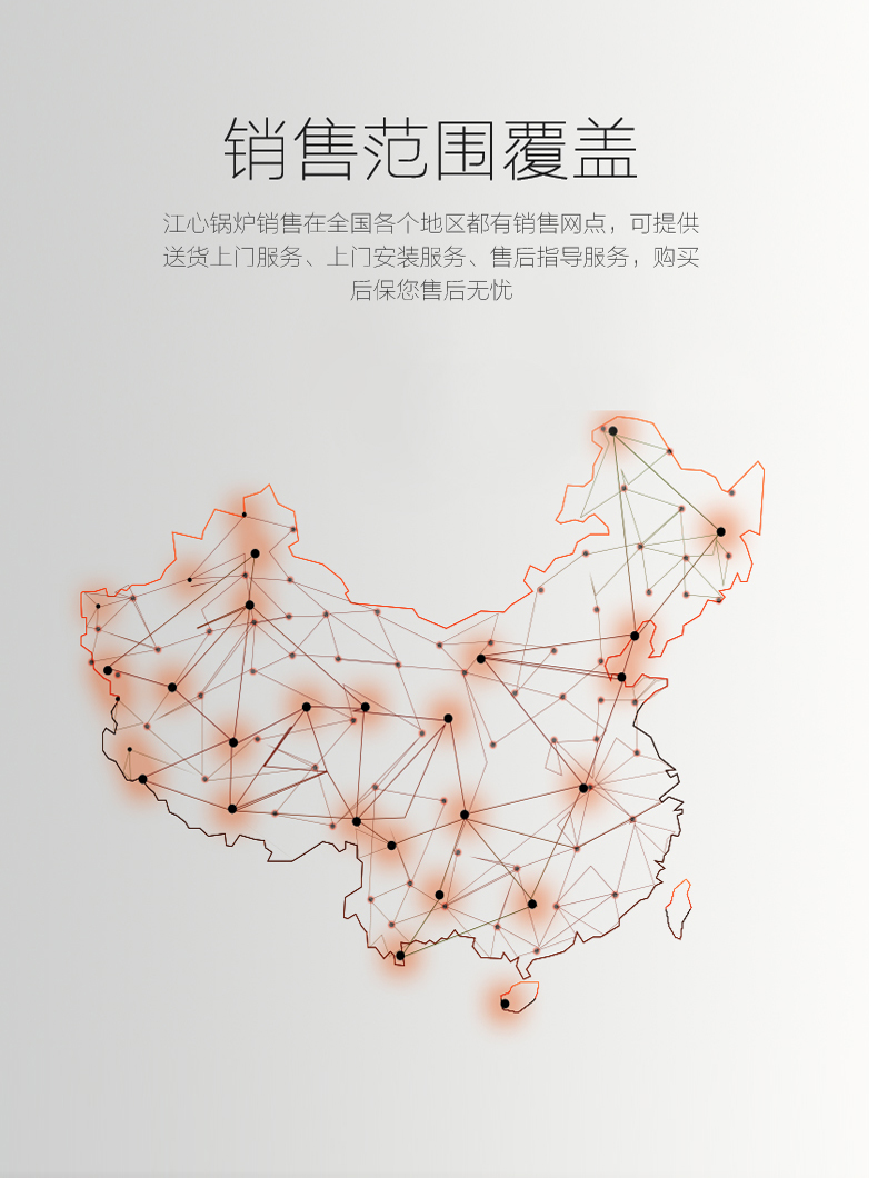 半自动-4.jpg