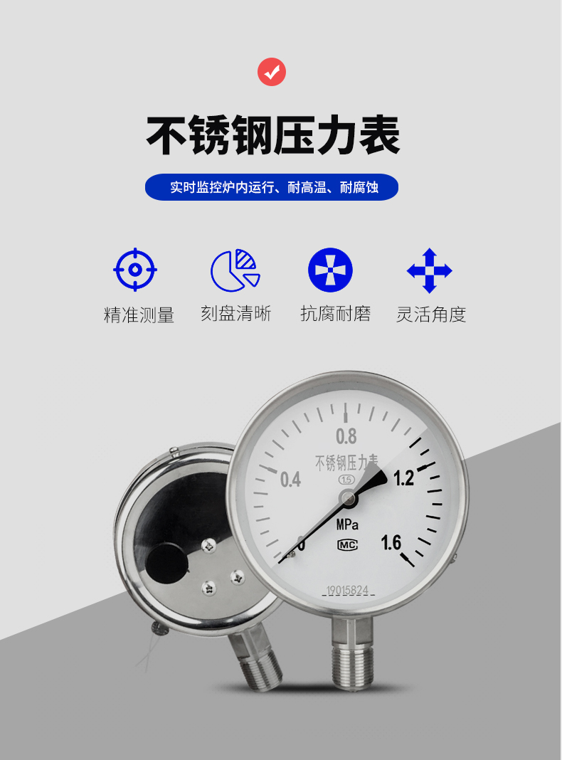 半自动-8.jpg