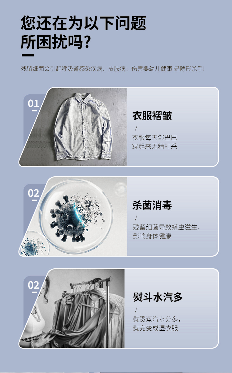 TC-2.jpg