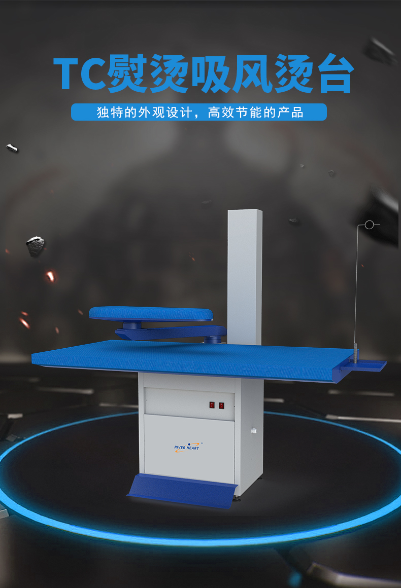 TC-3.jpg