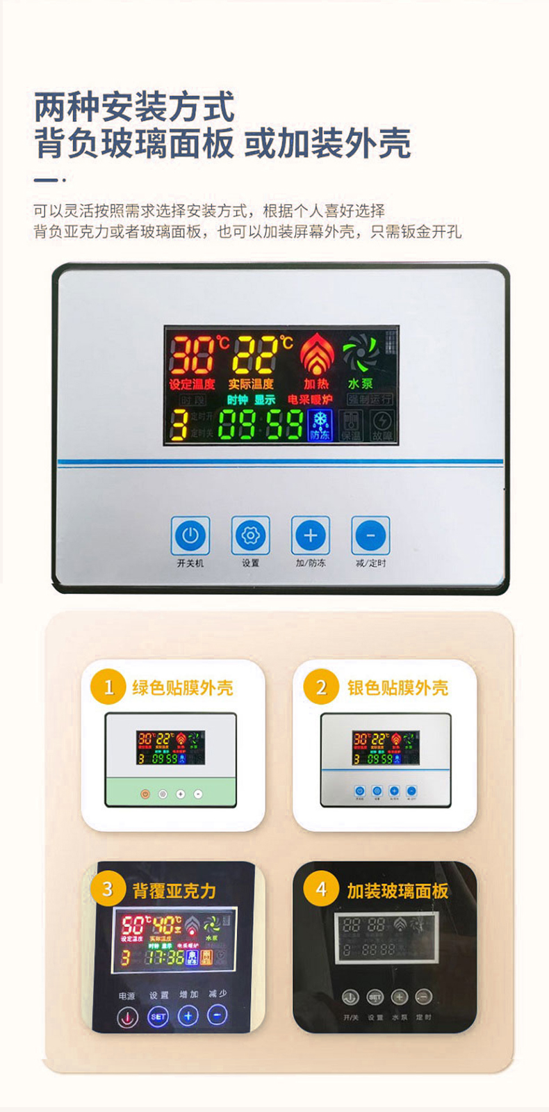 未标题-3_07.jpg